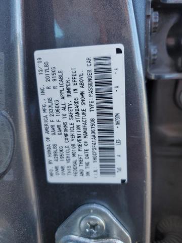 Photo 12 VIN: 1HGCP2F41AA067508 - HONDA ACCORD 