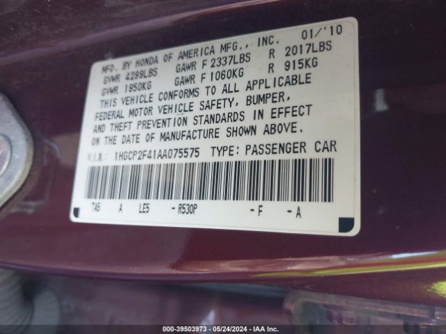 Photo 8 VIN: 1HGCP2F41AA075575 - HONDA ACCORD 