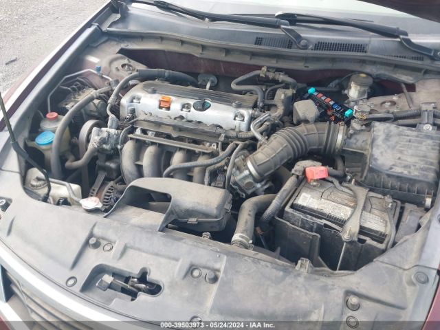 Photo 9 VIN: 1HGCP2F41AA075575 - HONDA ACCORD 