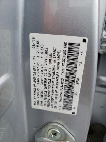 Photo 9 VIN: 1HGCP2F41AA141655 - HONDA ACCORD LXP 