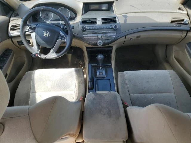 Photo 7 VIN: 1HGCP2F41AA162604 - HONDA ACCORD 