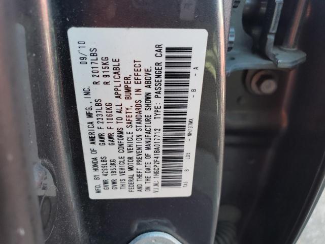 Photo 12 VIN: 1HGCP2F41BA017712 - HONDA ACCORD LXP 