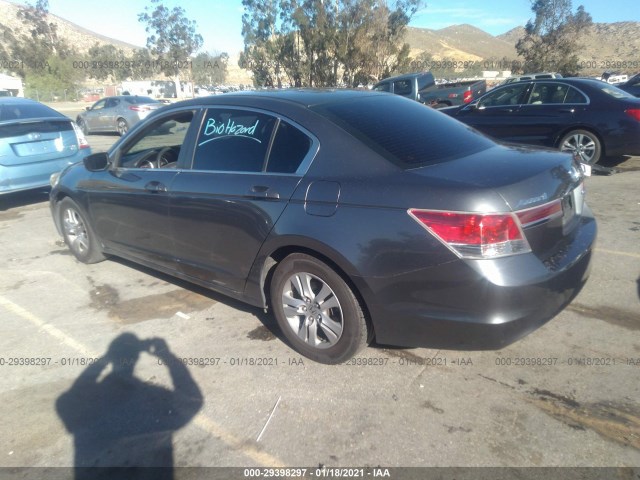 Photo 2 VIN: 1HGCP2F41BA020951 - HONDA ACCORD SDN 