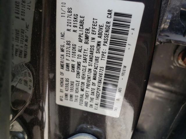 Photo 12 VIN: 1HGCP2F41BA046725 - HONDA ACCORD LXP 