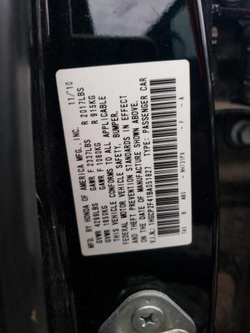 Photo 11 VIN: 1HGCP2F41BA051827 - HONDA ACCORD LXP 