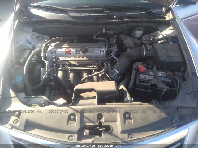 Photo 9 VIN: 1HGCP2F41BA058941 - HONDA ACCORD SDN 