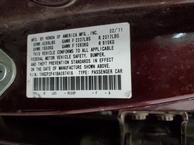 Photo 12 VIN: 1HGCP2F41BA097416 - HONDA ACCORD LXP 