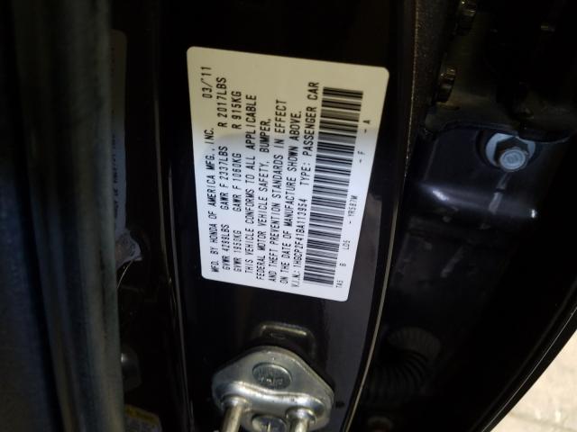 Photo 9 VIN: 1HGCP2F41BA113954 - HONDA ACCORD LXP 