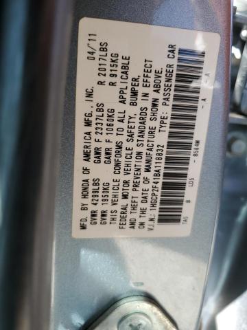 Photo 11 VIN: 1HGCP2F41BA118832 - HONDA ACCORD 