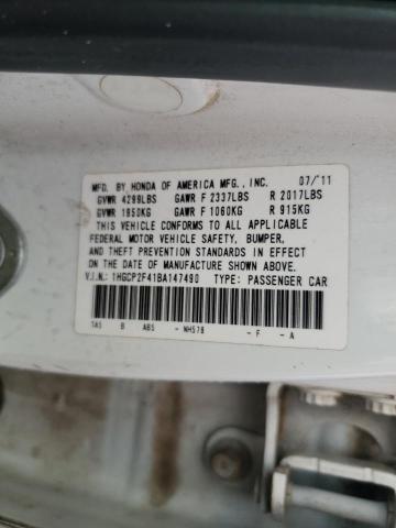 Photo 11 VIN: 1HGCP2F41BA147490 - HONDA ACCORD LXP 