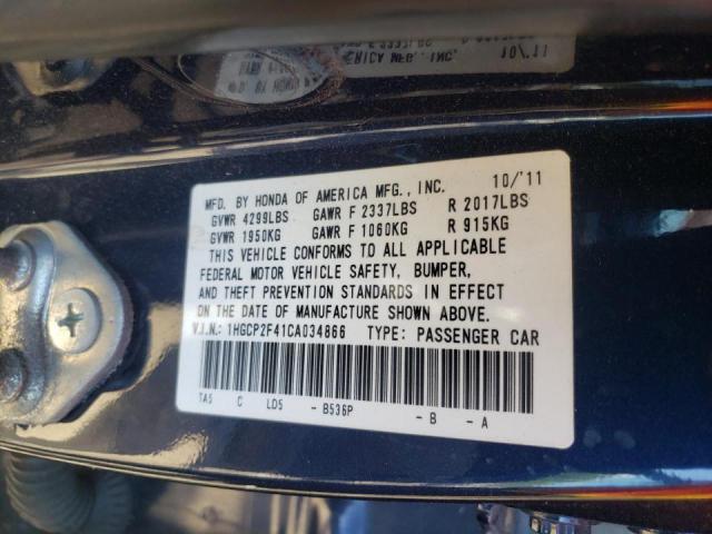 Photo 9 VIN: 1HGCP2F41CA034866 - HONDA ACCORD LXP 