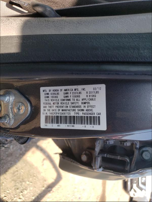 Photo 9 VIN: 1HGCP2F41CA097725 - HONDA ACCORD LXP 