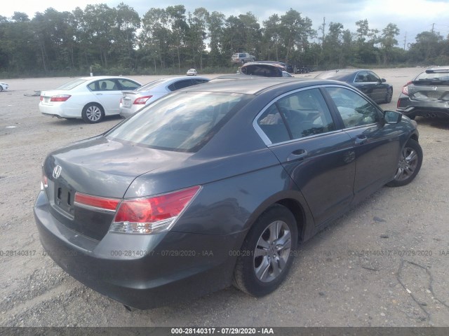 Photo 3 VIN: 1HGCP2F41CA102566 - HONDA ACCORD SDN 