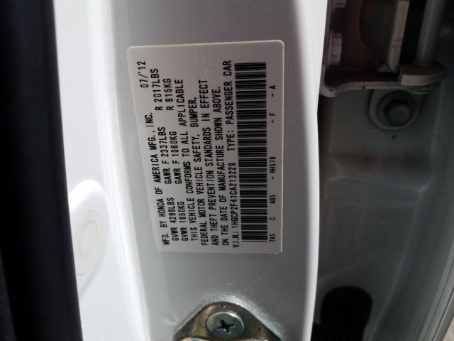 Photo 9 VIN: 1HGCP2F41CA213229 - HONDA ACCORD LXP 