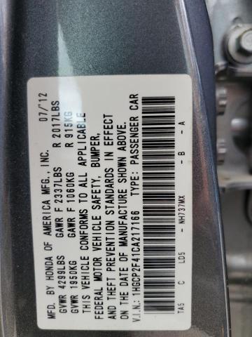 Photo 11 VIN: 1HGCP2F41CA217166 - HONDA ACCORD LXP 