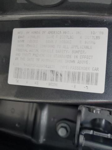 Photo 11 VIN: 1HGCP2F42AA042875 - HONDA ACCORD LXP 