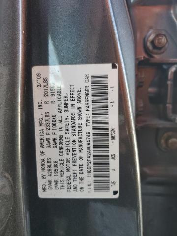 Photo 12 VIN: 1HGCP2F42AA064746 - HONDA ACCORD 