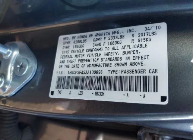 Photo 8 VIN: 1HGCP2F42AA130096 - HONDA ACCORD 