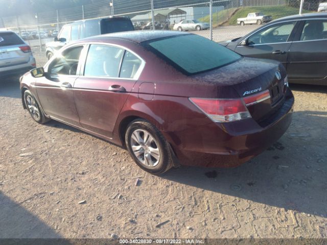 Photo 2 VIN: 1HGCP2F42BA003446 - HONDA ACCORD SDN 