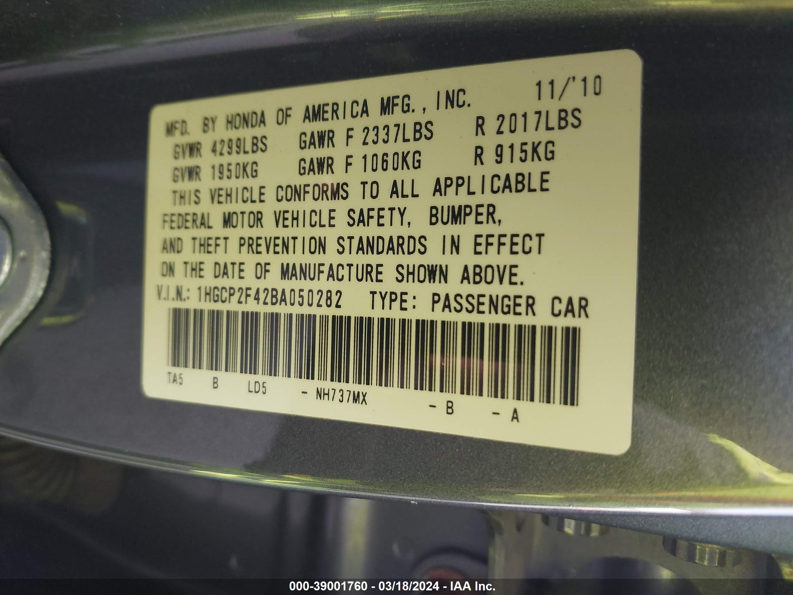 Photo 8 VIN: 1HGCP2F42BA050282 - HONDA ACCORD 