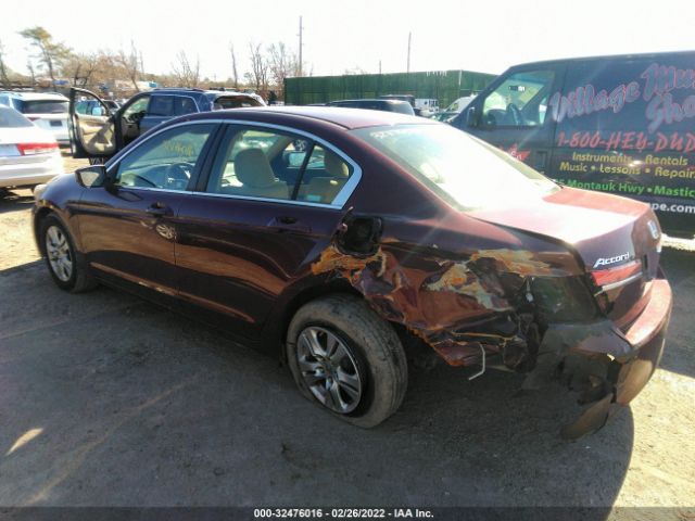 Photo 2 VIN: 1HGCP2F42BA075585 - HONDA ACCORD SDN 