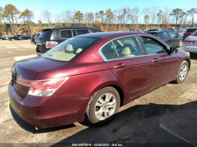 Photo 3 VIN: 1HGCP2F42BA075585 - HONDA ACCORD SDN 