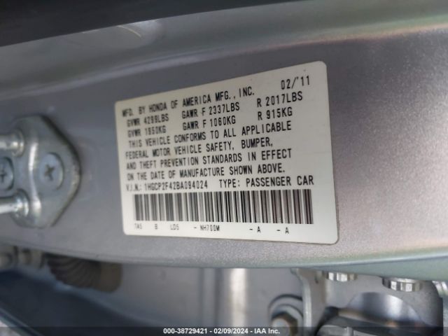 Photo 8 VIN: 1HGCP2F42BA094024 - HONDA ACCORD 