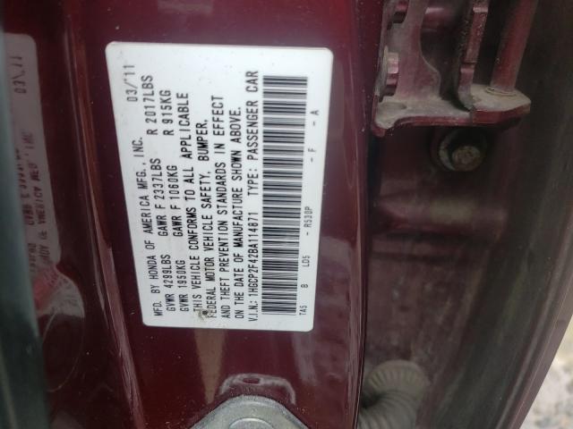 Photo 9 VIN: 1HGCP2F42BA114871 - HONDA ACCORD LXP 