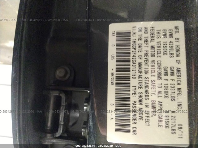 Photo 8 VIN: 1HGCP2F42CA012150 - HONDA ACCORD SDN 