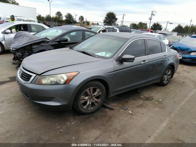 Photo 1 VIN: 1HGCP2F42CA075720 - HONDA ACCORD SDN 