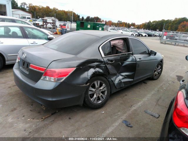 Photo 3 VIN: 1HGCP2F42CA075720 - HONDA ACCORD SDN 