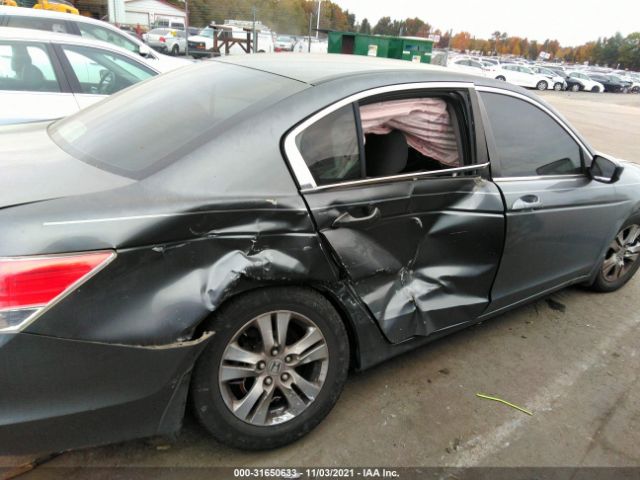 Photo 5 VIN: 1HGCP2F42CA075720 - HONDA ACCORD SDN 