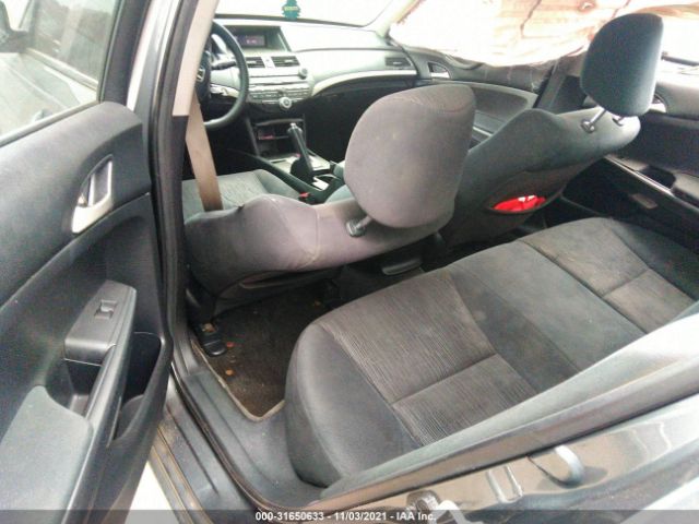 Photo 7 VIN: 1HGCP2F42CA075720 - HONDA ACCORD SDN 