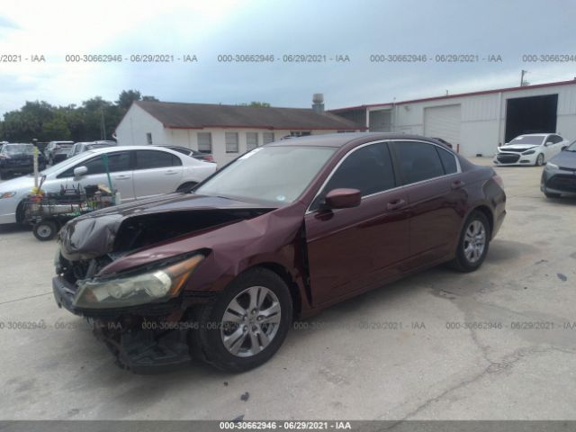 Photo 1 VIN: 1HGCP2F42CA076916 - HONDA ACCORD SDN 