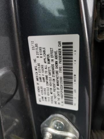 Photo 11 VIN: 1HGCP2F42CA120090 - HONDA ACCORD 