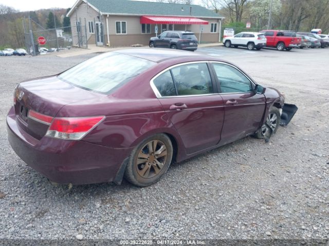 Photo 3 VIN: 1HGCP2F42CA125824 - HONDA ACCORD 