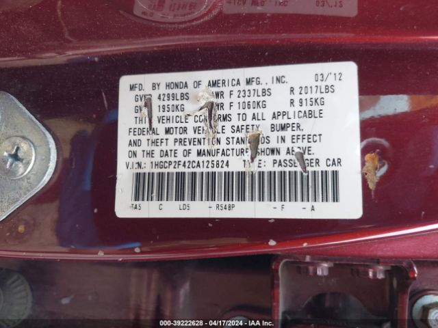 Photo 8 VIN: 1HGCP2F42CA125824 - HONDA ACCORD 