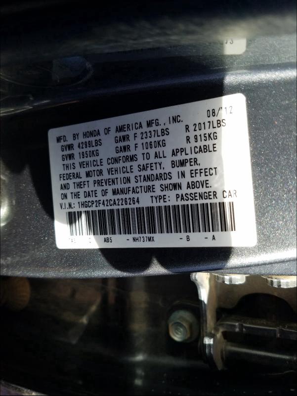 Photo 9 VIN: 1HGCP2F42CA226264 - HONDA ACCORD LXP 