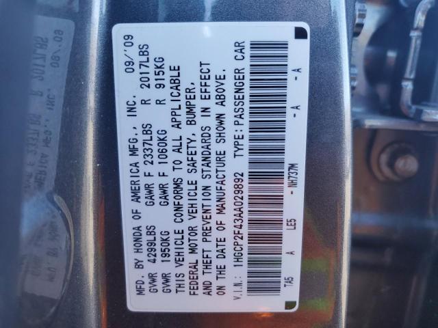 Photo 11 VIN: 1HGCP2F43AA029892 - HONDA ACCORD 