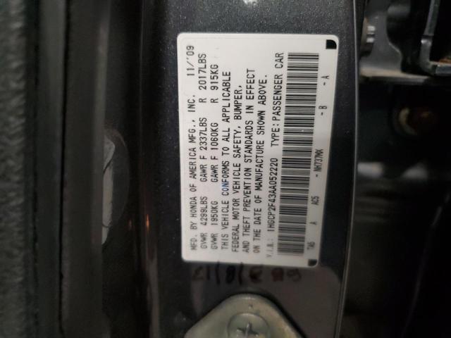 Photo 11 VIN: 1HGCP2F43AA052220 - HONDA ACCORD 