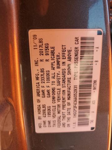 Photo 11 VIN: 1HGCP2F43AA052931 - HONDA ACCORD 