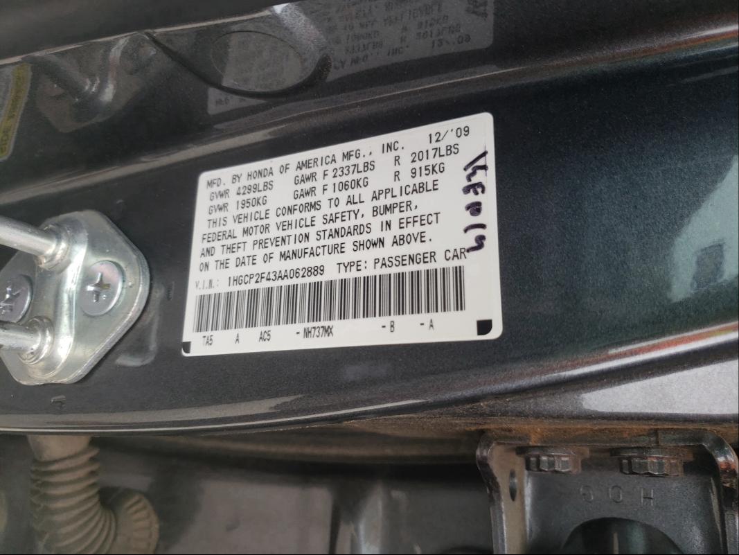 Photo 9 VIN: 1HGCP2F43AA062889 - HONDA ACCORD LXP 