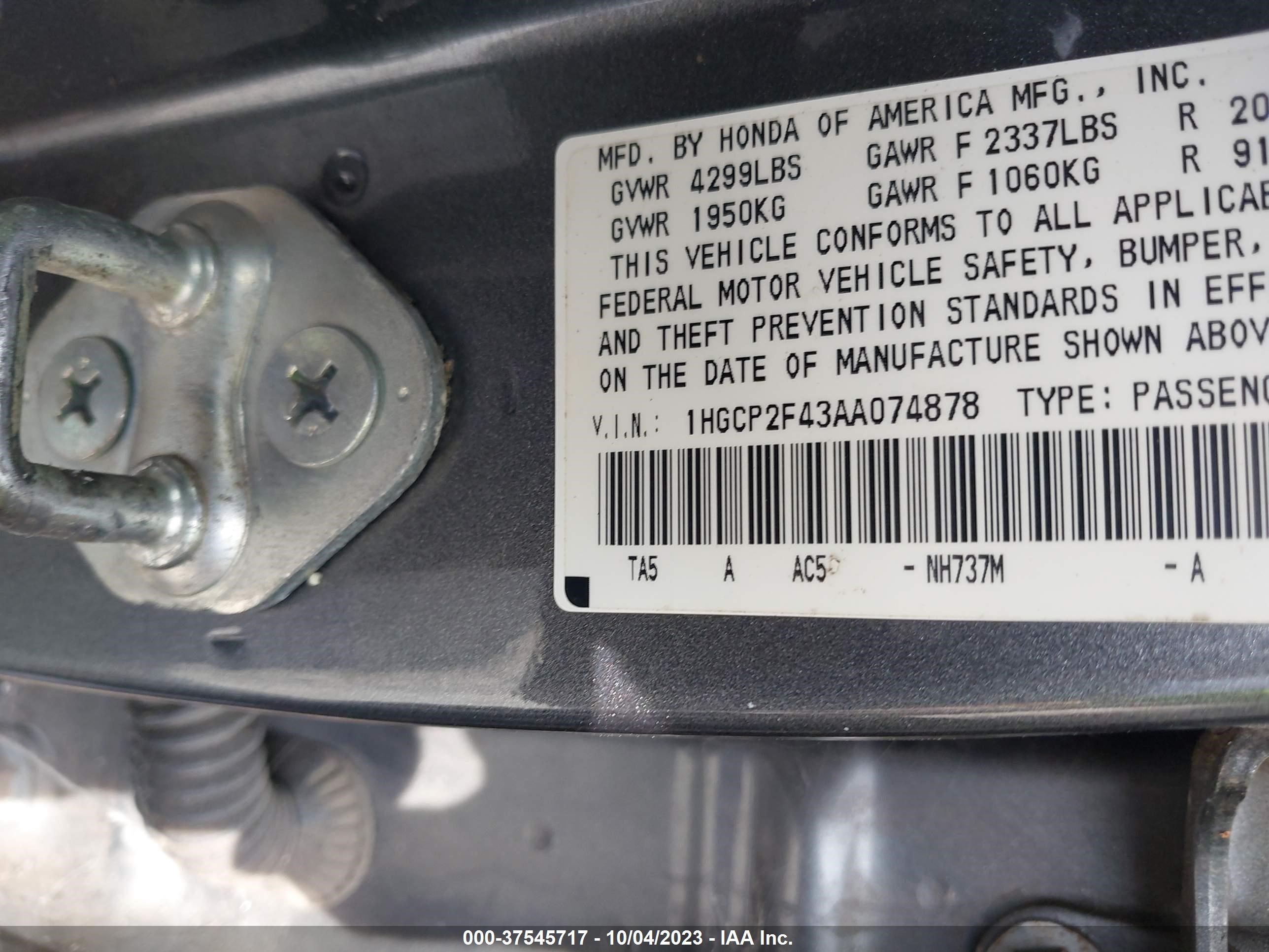 Photo 8 VIN: 1HGCP2F43AA074878 - HONDA ACCORD 