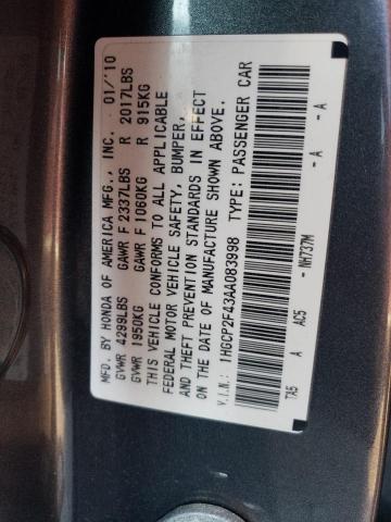 Photo 11 VIN: 1HGCP2F43AA083998 - HONDA ACCORD LXP 