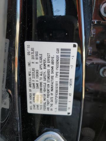 Photo 11 VIN: 1HGCP2F43AA141611 - HONDA ACCORD 