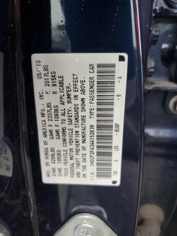 Photo 11 VIN: 1HGCP2F43AA152639 - HONDA ACCORD 