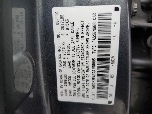 Photo 11 VIN: 1HGCP2F43AA158005 - HONDA ACCORD 