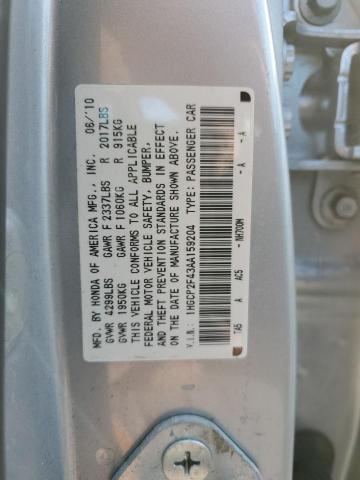 Photo 12 VIN: 1HGCP2F43AA159204 - HONDA ACCORD LXP 