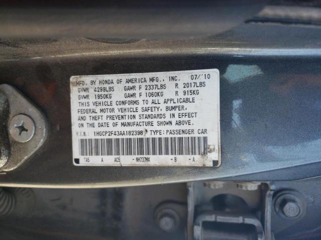 Photo 9 VIN: 1HGCP2F43AA182398 - HONDA ACCORD LXP 