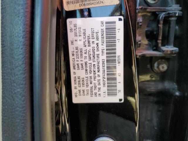 Photo 11 VIN: 1HGCP2F43AA192963 - HONDA ACCORD LXP 